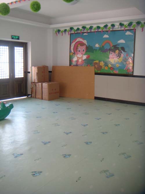 福鼎彩虹新區(qū)