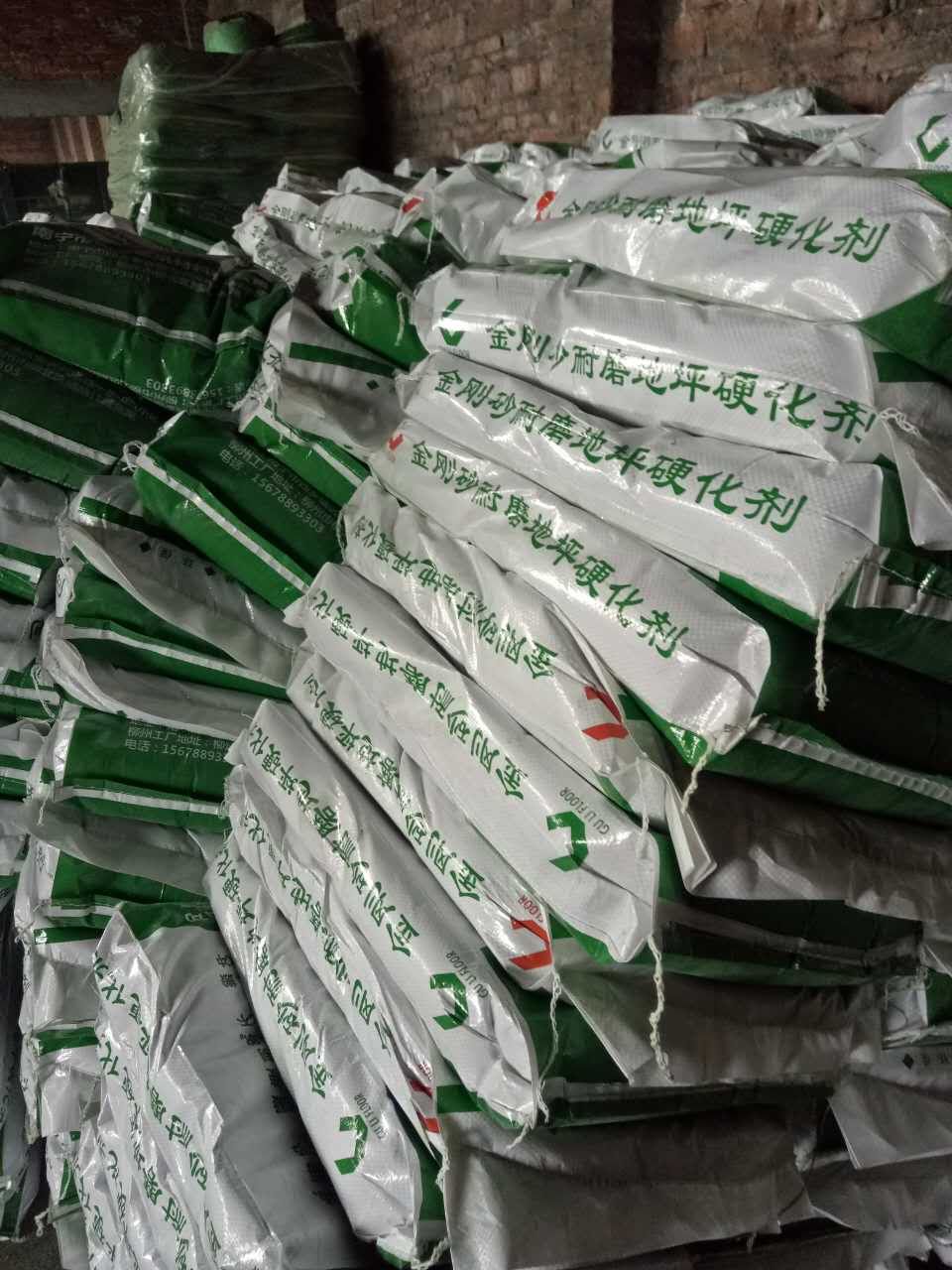 mmexport1514949317269