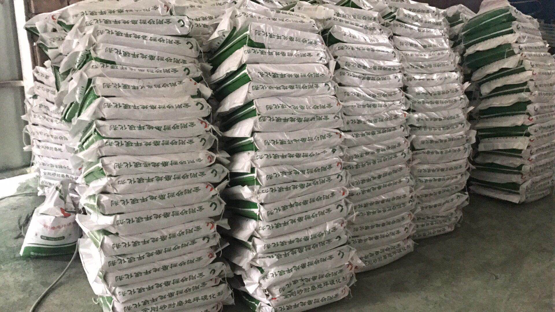 mmexport1514949300142