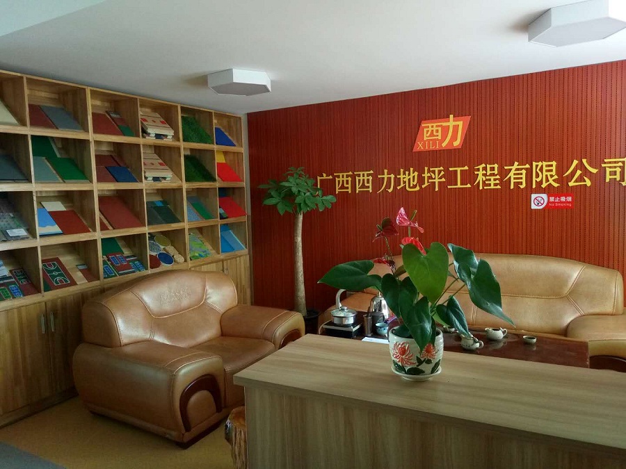 微信圖片_20180410150233