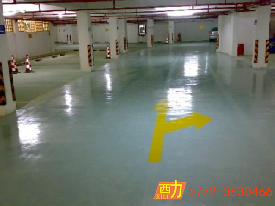 華林君邸一期車庫(kù)環(huán)氧地坪