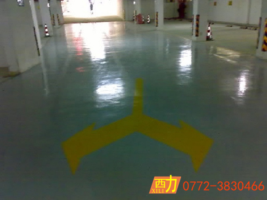 華林君邸環(huán)氧地坪5