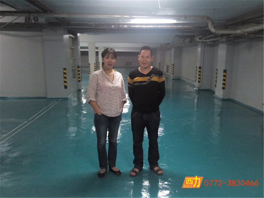 蒙古環(huán)氧自流平