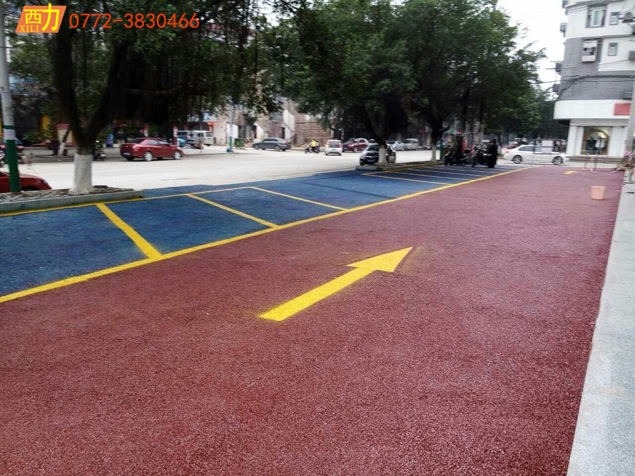 雒容農(nóng)行透水地坪