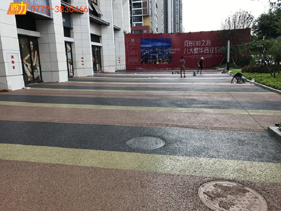 微信圖片_20170913171027