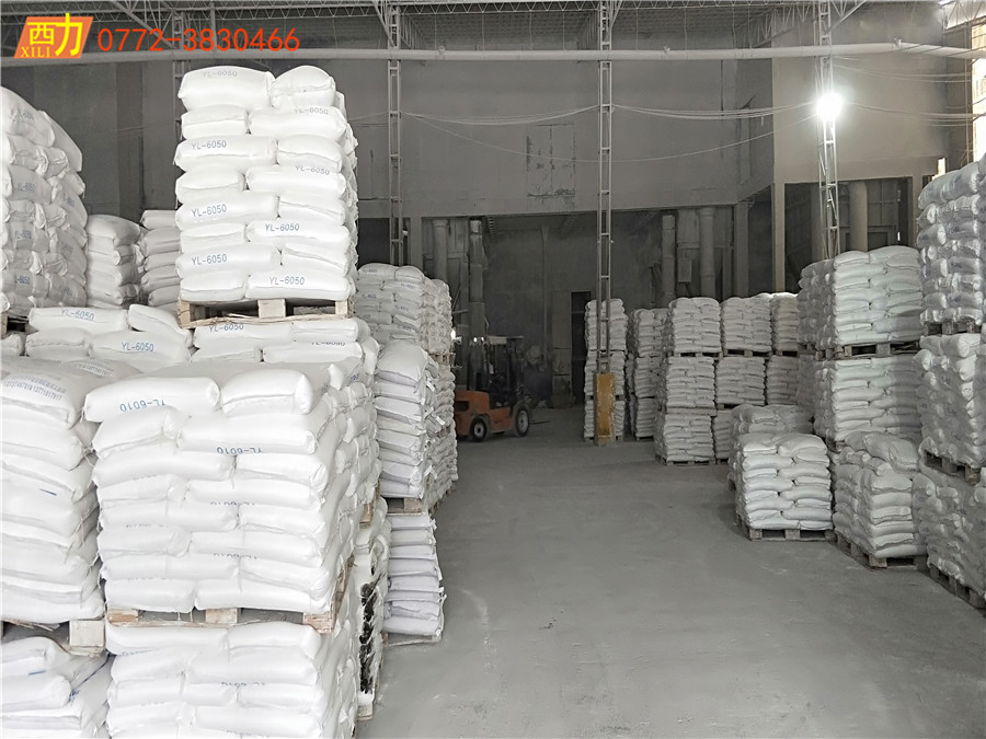 微信圖片_20180828154901