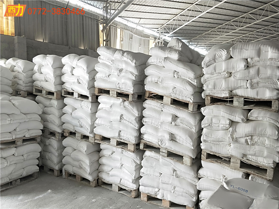 微信圖片_20180828154908