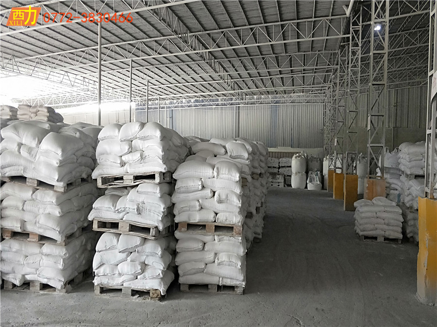 微信圖片_20180828154911