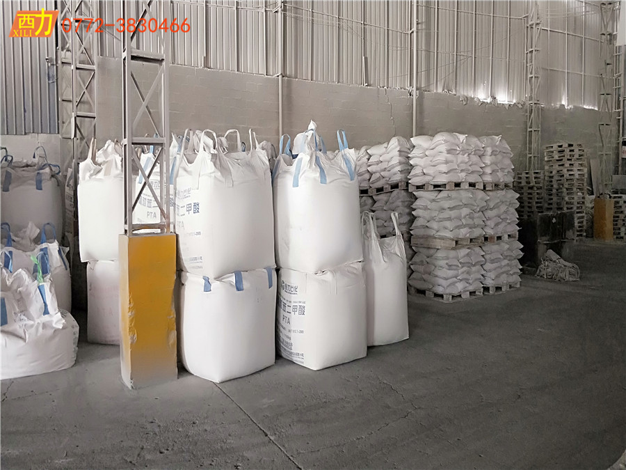 微信圖片_20180828154927