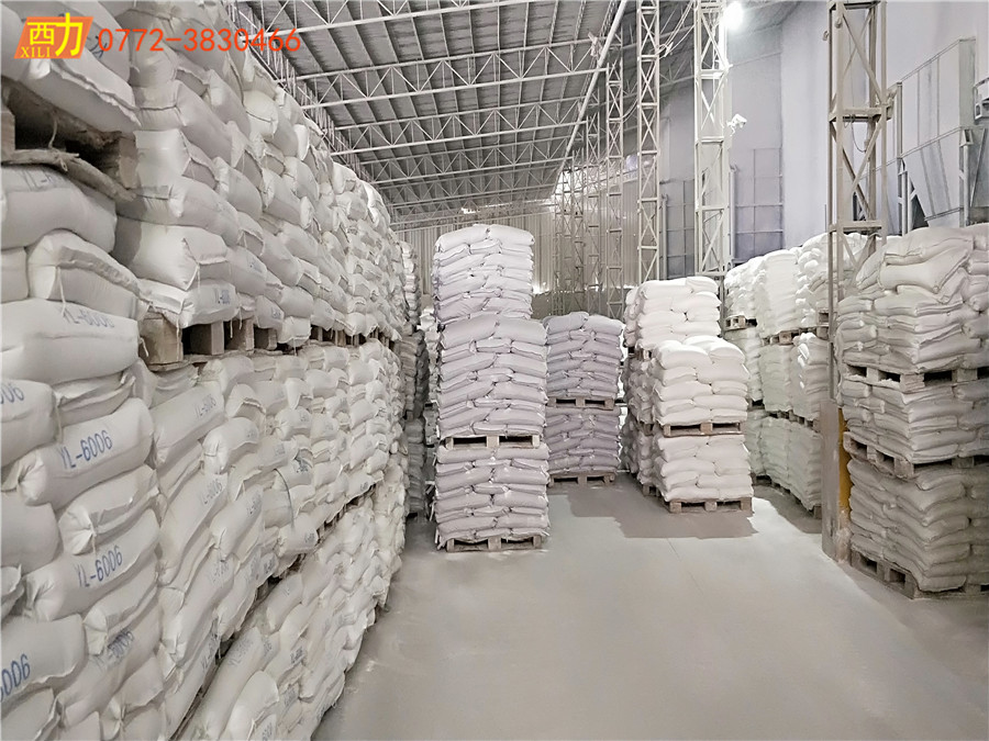 微信圖片_20180828155007