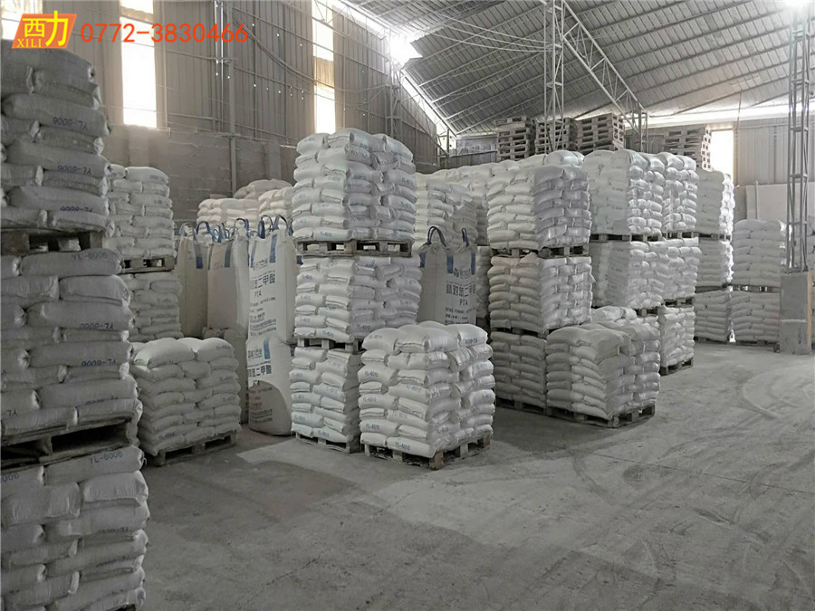 微信圖片_20180828155028