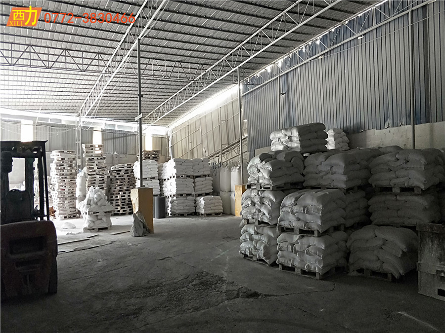 微信圖片_20180828154930