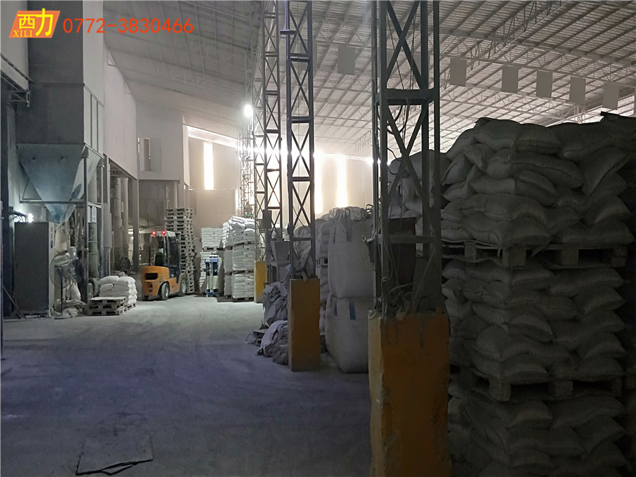 微信圖片_20180828154943