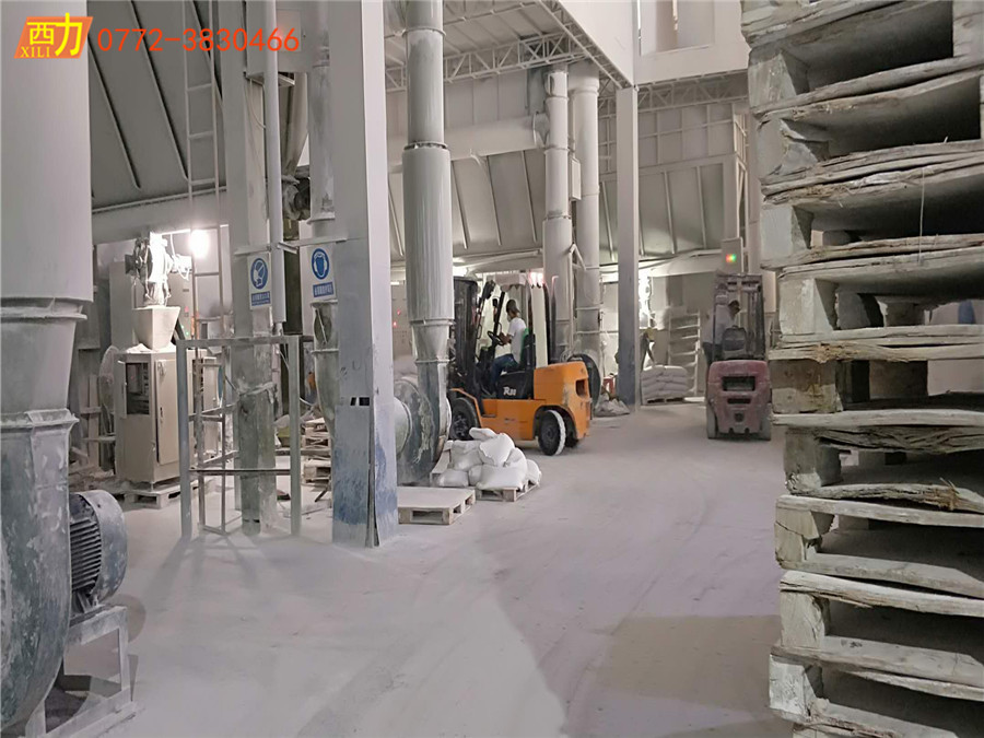 微信圖片_20180828155038