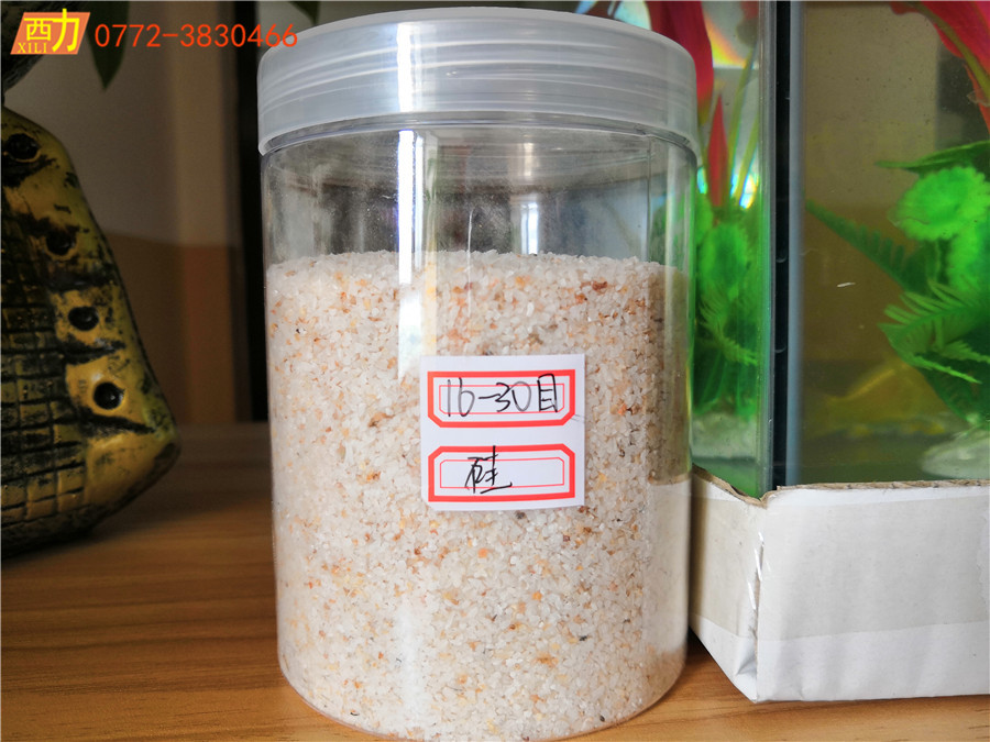 （硅）16-30目 (2)