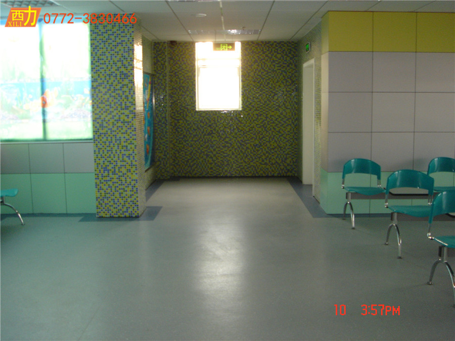 寶山菊全社區(qū)服務(wù)中心 (6)