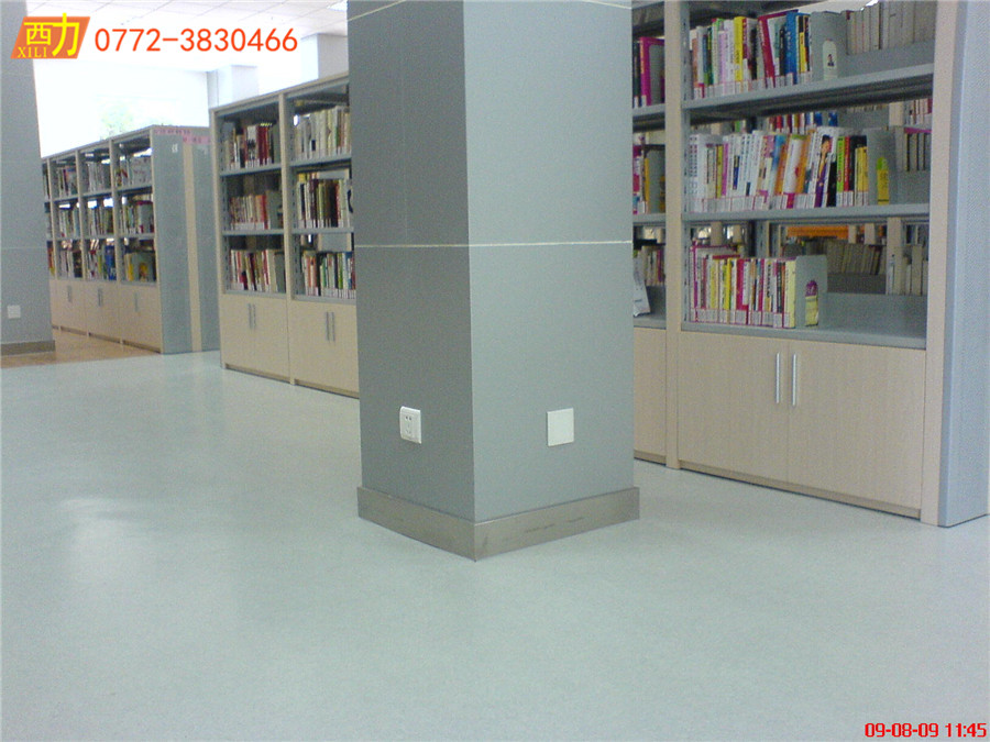 南碼頭街道圖書館 (4)