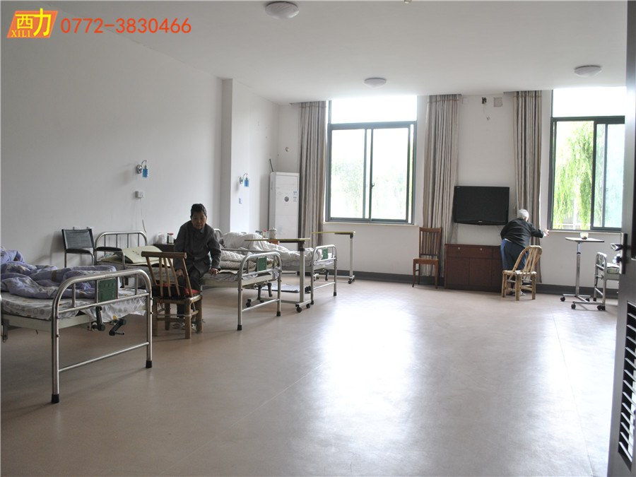 新橋養(yǎng)老院 (2)