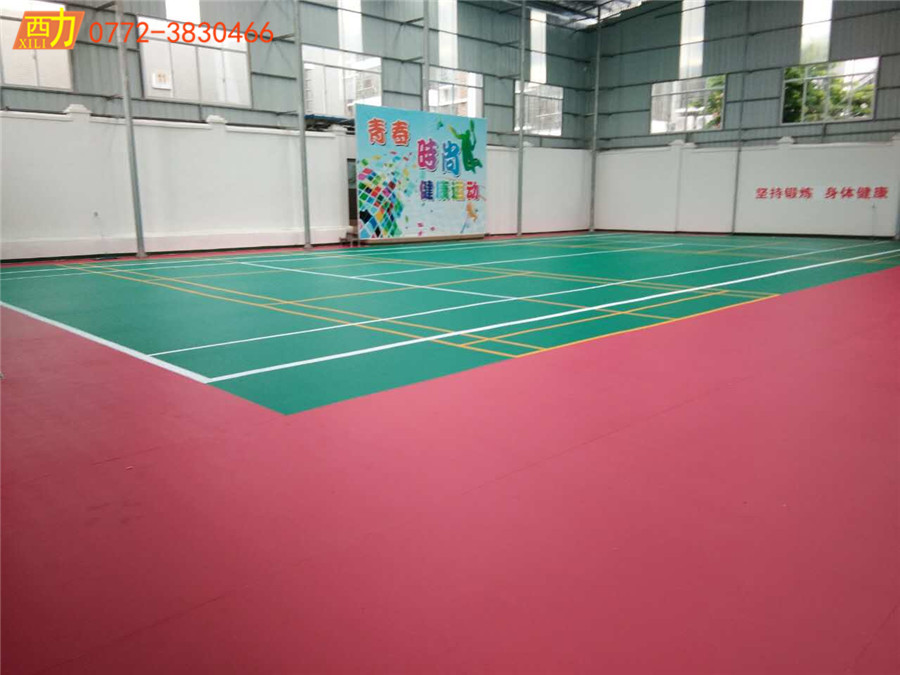 柳城體育館PVC (3)