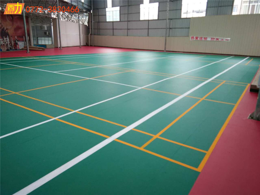 柳城體育館PVC (1)