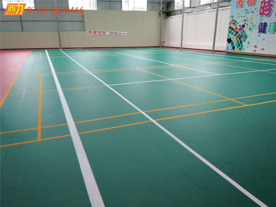 柳城體育館PVC (2)