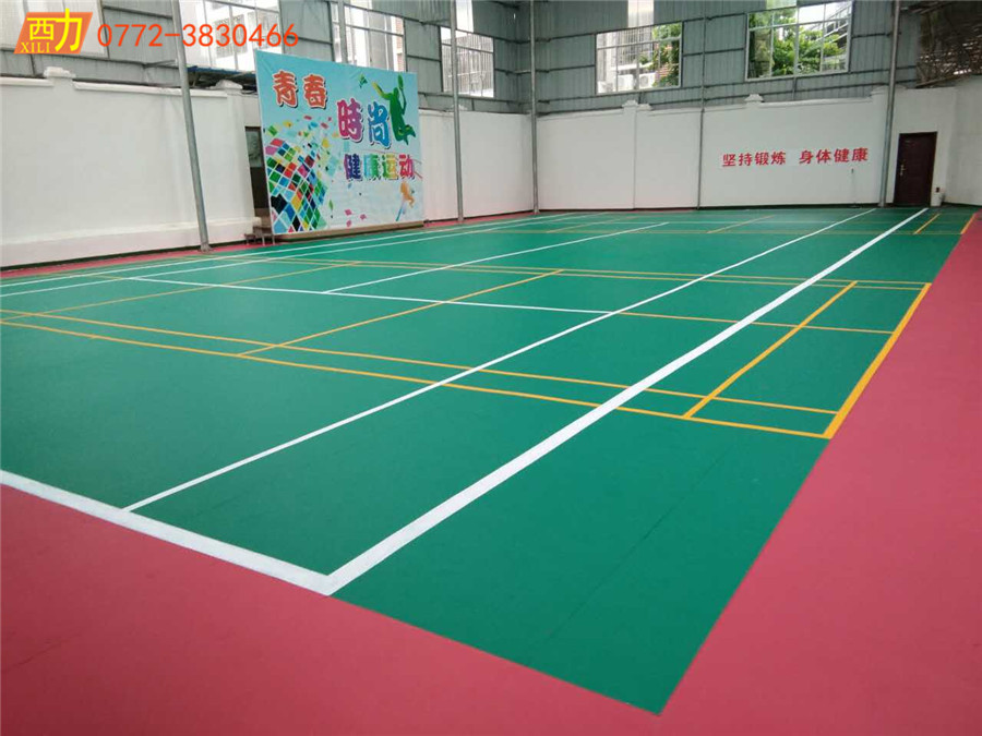 柳城體育館PVC (4)