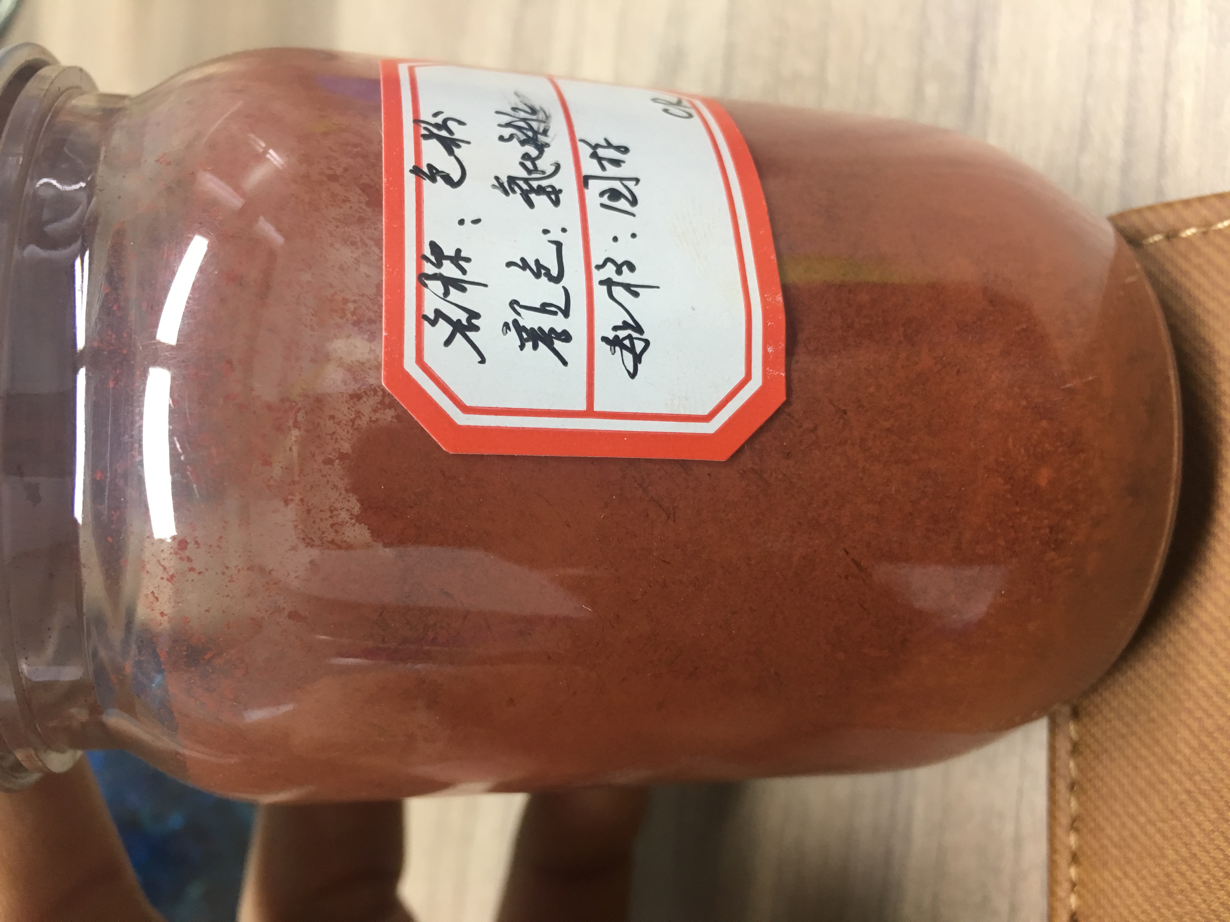 %E8%89%B2%E7%B2%89+%281%29