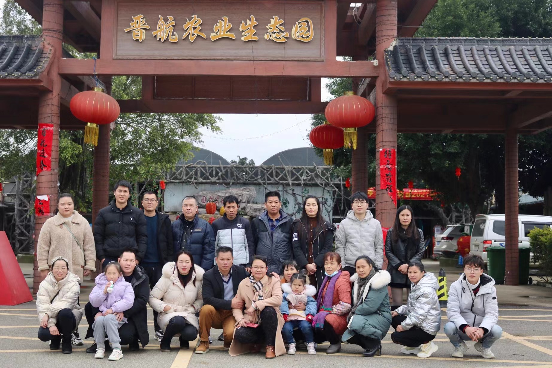 8ff0d6003ff3a0efea941d8cfd01cc3